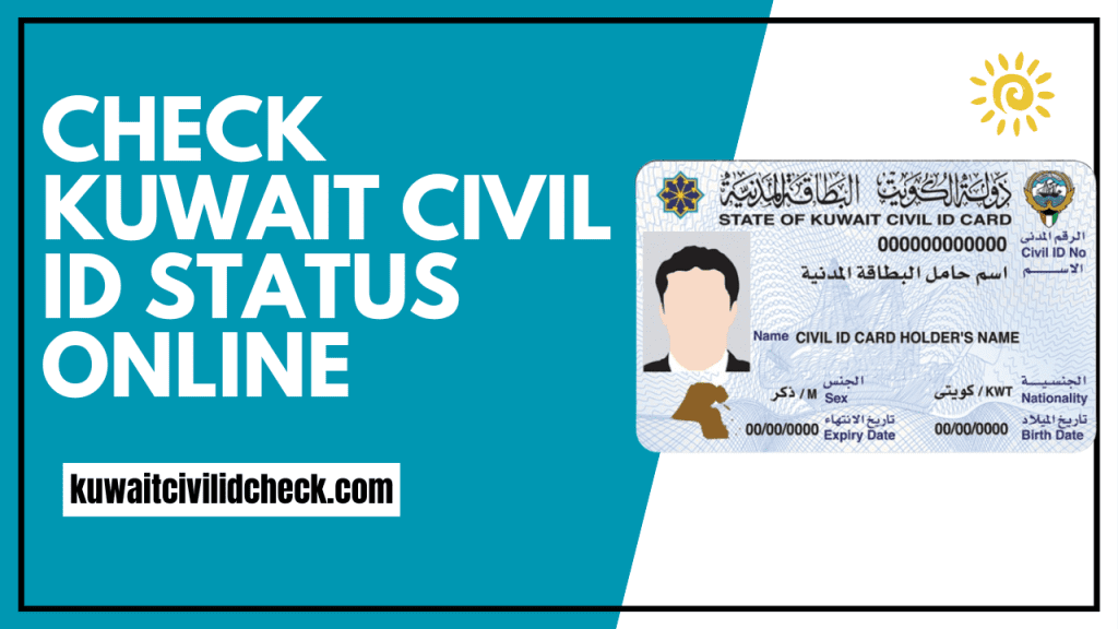 Check Kuwait Civil ID Status Online