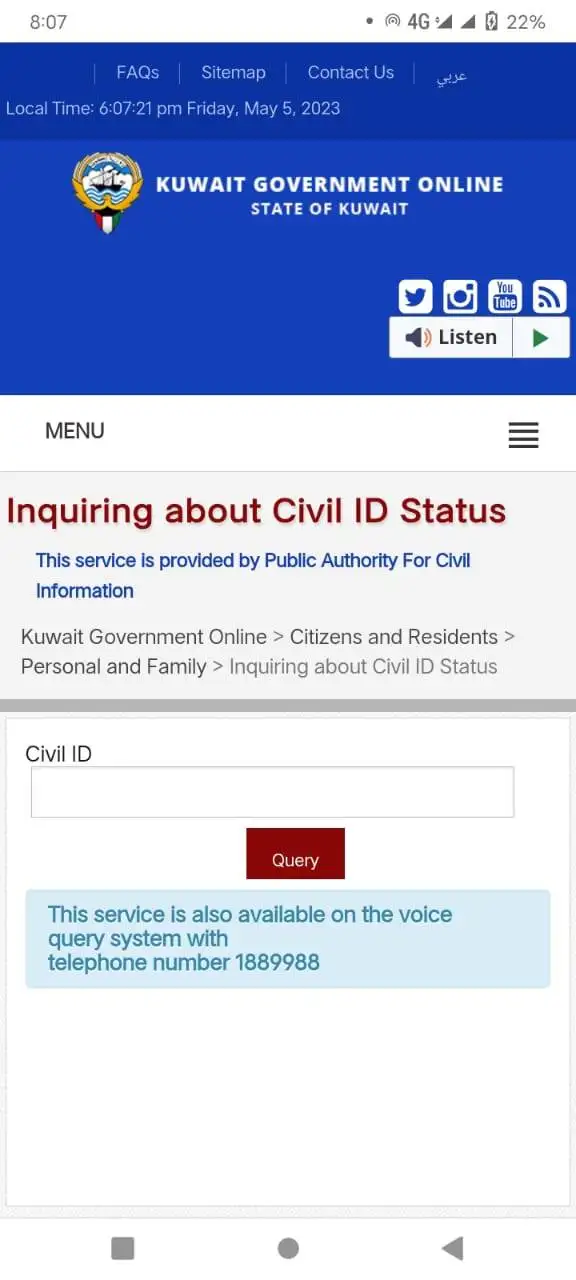 Kuwait Civil ID Check On A Mobile Device