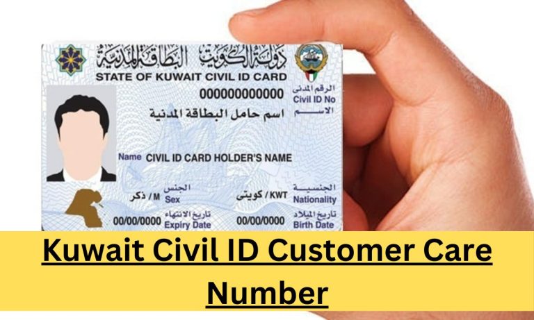 Kuwait Civil ID Customer Care Number Complete Detail