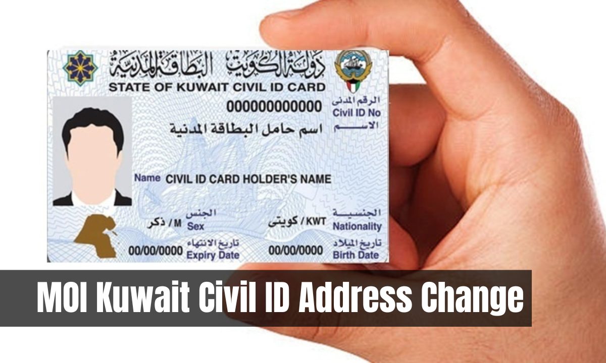 MOI Kuwait Civil ID Address Change